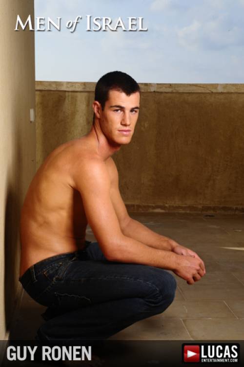 Guy Ronen - Gay Model - Lucas Raunch